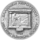 EE Logo